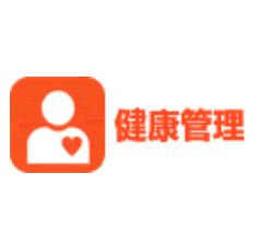イメージ1