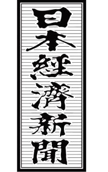 イメージ２