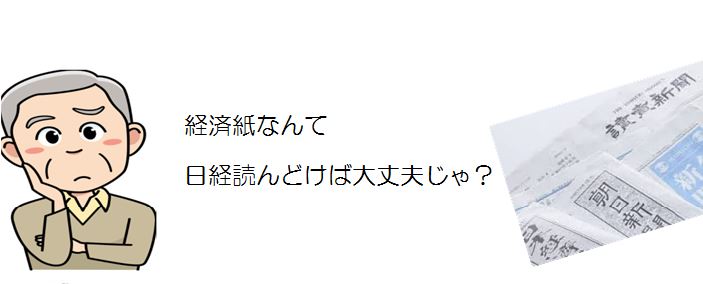 自己紹介
