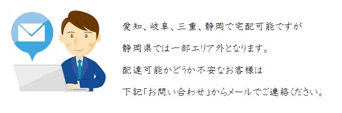 自己紹介