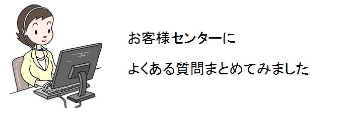 自己紹介