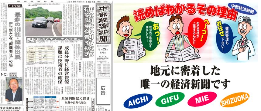 トップイメージ